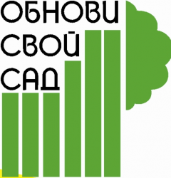 Инфракрасные обогреватели ПИОН на выставке с 18-21 апреля 2018