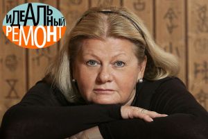 Не пропустите «Идеальный ремонт» с Ириной Муравьевой
