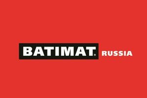 Приглашаем на выставку Батимат