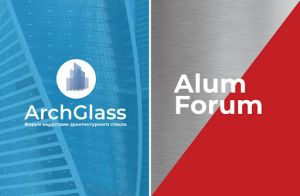 РЕЗИДЕНТЫ «СКОЛКОВО» ПРЕДСТАВИЛИ ИННОВАЦИИ НА ALUMFORUM-2021