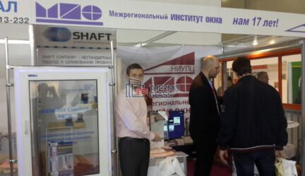 Выставка «Batimat» 2015 г.