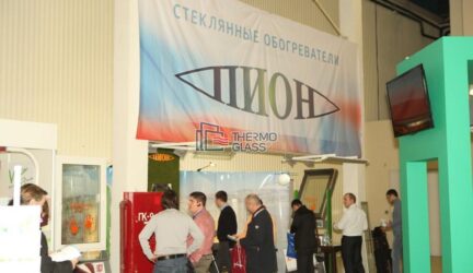 Выставка Мир Климата 2014 г.